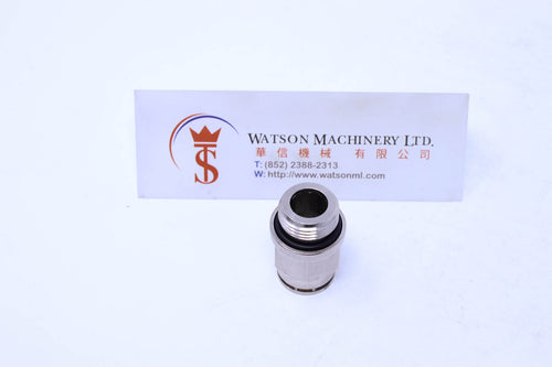 HB041238 12mm to 3/8